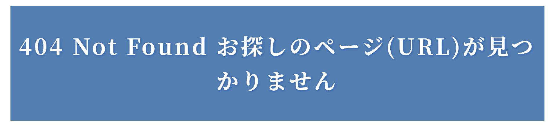 北村舞香